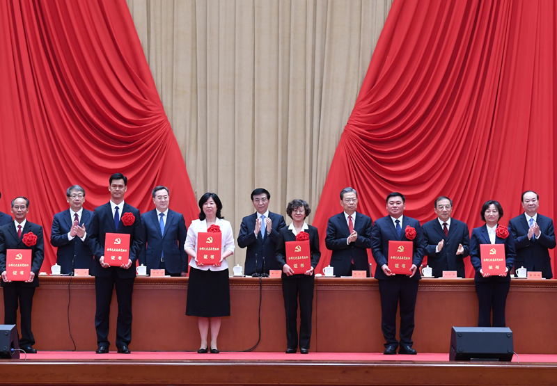 庆祝中国共产党成立100周年七一勋章颁授仪式在京隆重举行