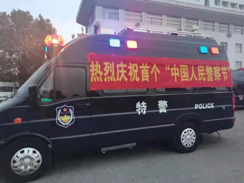 唐河县公安局举行首届“中国人民警察节”庆祝活动.jpg