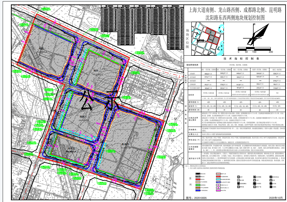 202010005上海大道南侧、龙山路西侧、成都路北侧、昆明路沈阳路东西两侧地块(邻里中心)规划控制图-Model.png