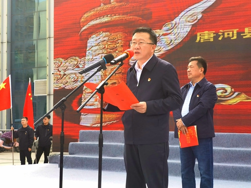 唱支歌儿给党听-唐河县庆祝建党100周年歌咏比赛启动 (3).jpg