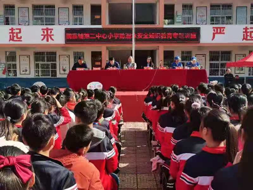 唐河县桐寨铺镇第二小学开展安全教育进校园活动.jpg