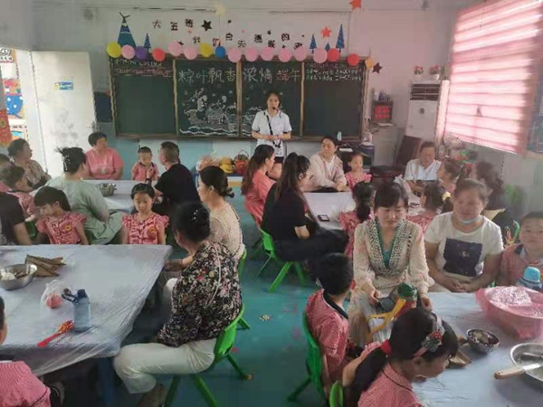 唐河县泗洲第一幼儿园开展端午节亲子活动.jpg