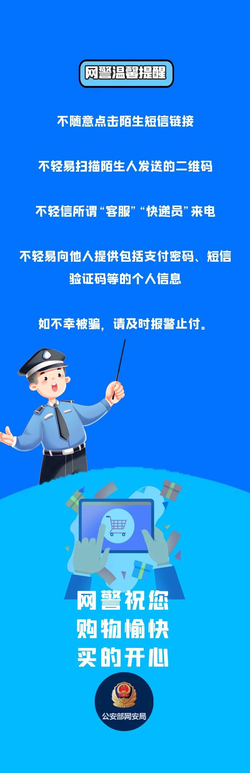 微信图片_.jpg