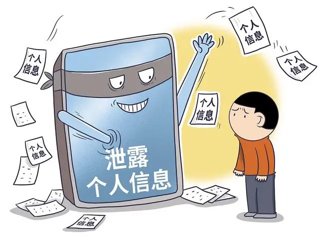 微信图片_.png